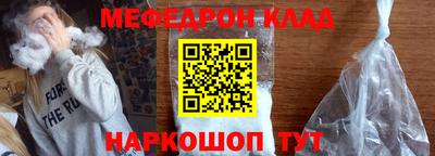 метадон Кандалакша