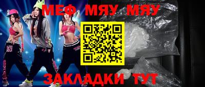 метадон Кандалакша