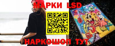 COCAINE Камышлов