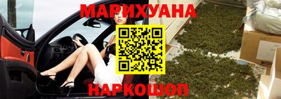а пвп мука Канаш