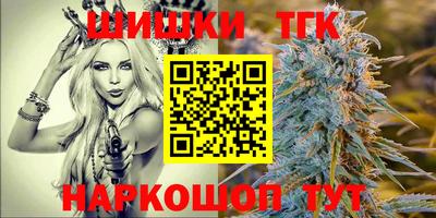 метадон Кандалакша