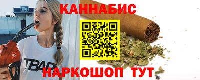 а пвп мука Канаш