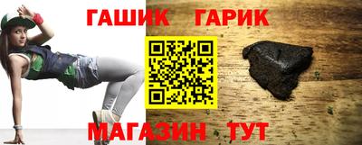 метадон Кандалакша
