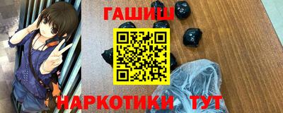 COCAINE Камышлов