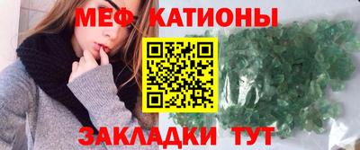 метадон Кандалакша