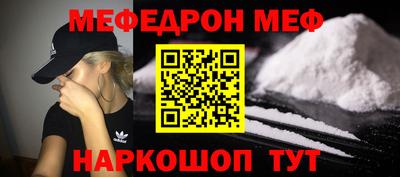 метадон Кандалакша